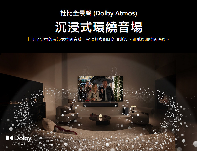 LG電視OLED42C4PTA LG電視OLED42C4PTA
