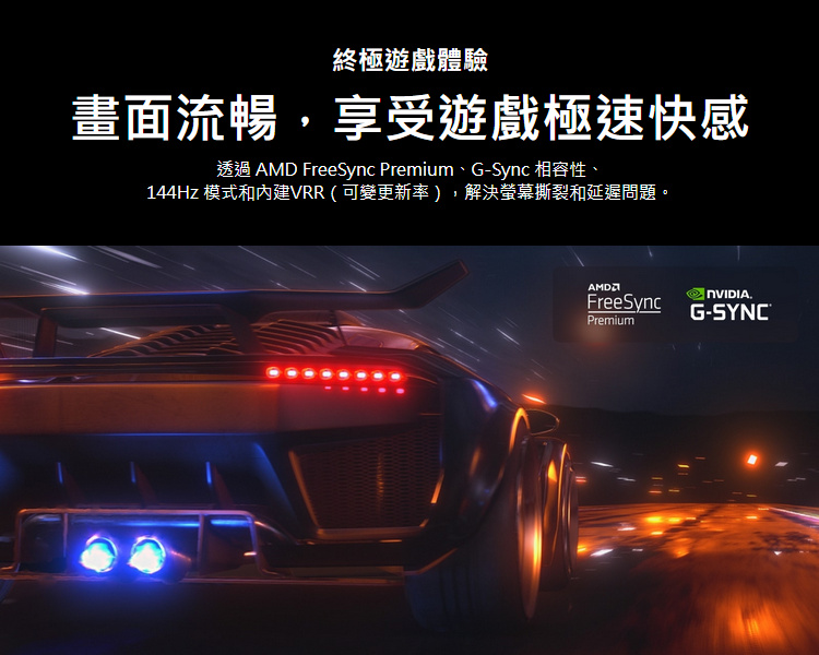 LG電視OLED42C4PTA LG電視OLED42C4PTA
