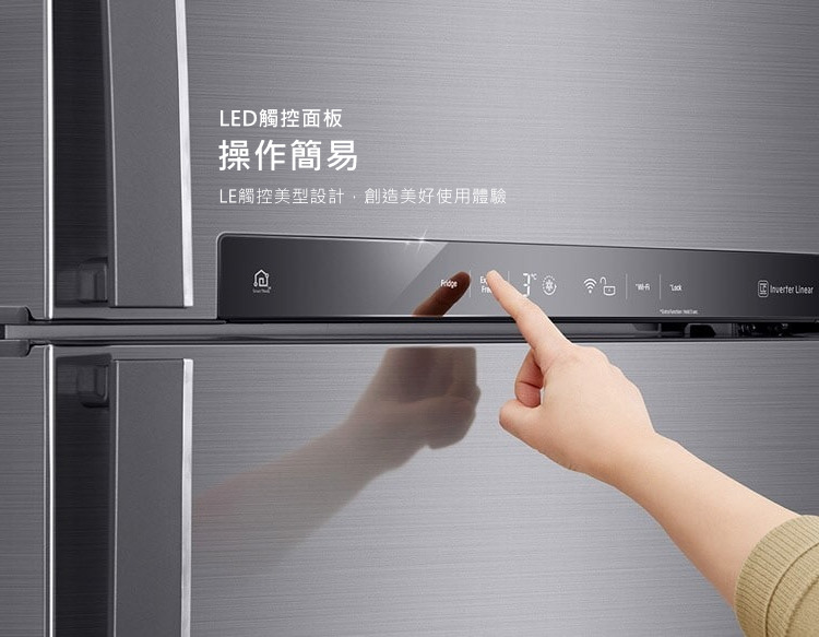 LG冰箱GR-HL600MBN