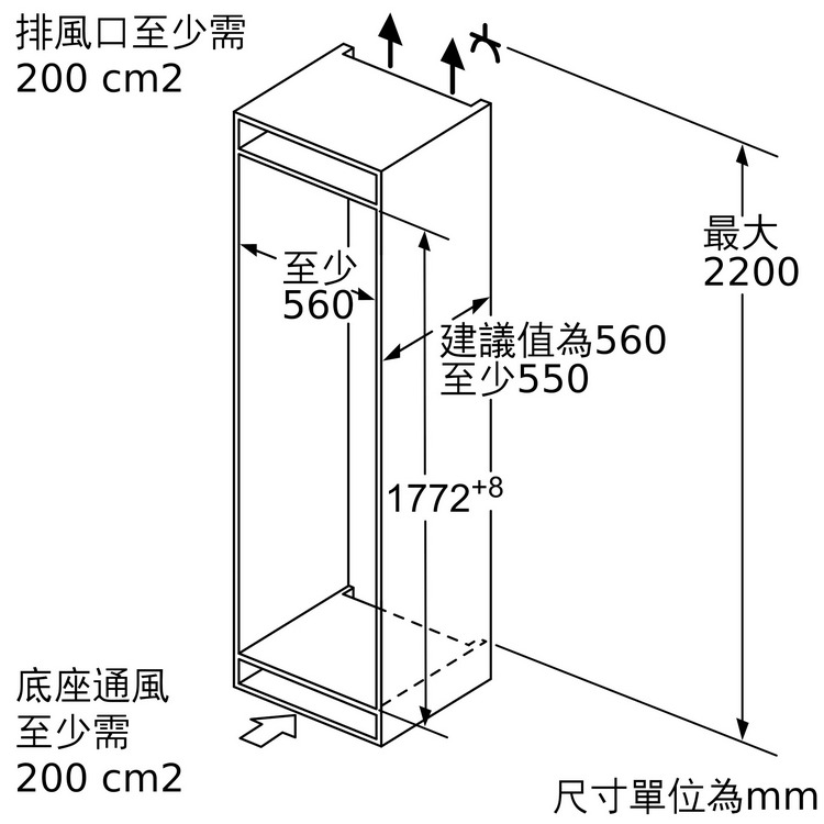 BOSCH冰箱KIN86AD31D