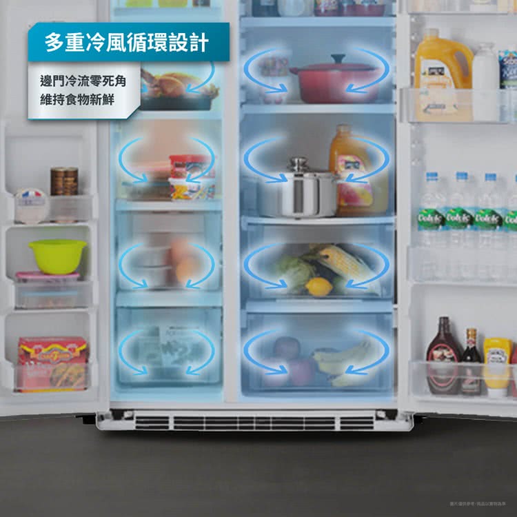 美寶冰箱MSMF2