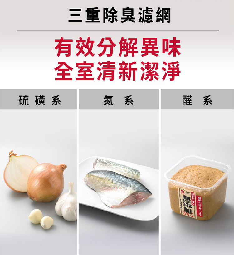 日立冰箱RHS54TJ 日立冰箱RHS54TJ