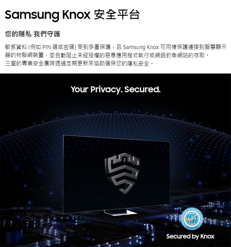 三星電視QA65S90DAXXZW
