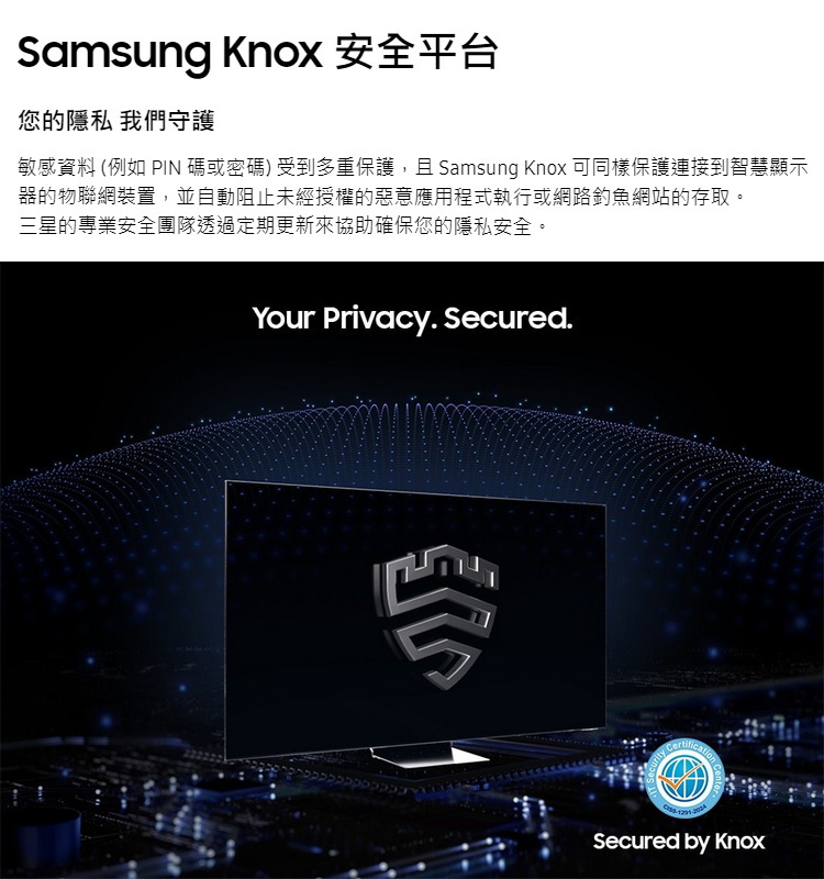 三星電視QA55S95DAXXZW