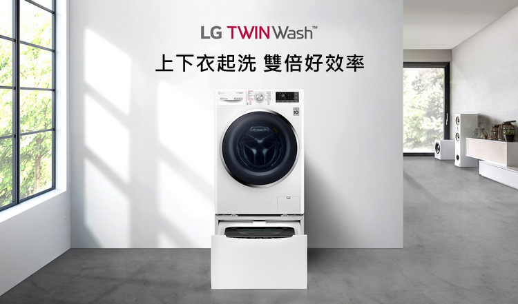 LG洗衣機WD-S18VW