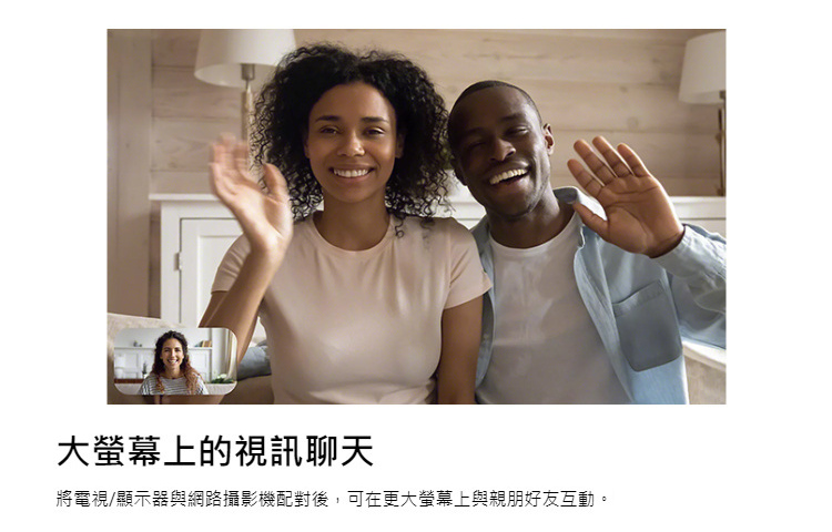 SONY電視Y-65XR90