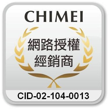 奇美